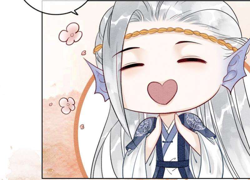 朝堂有妖气52话 有妖闹事又如何？
