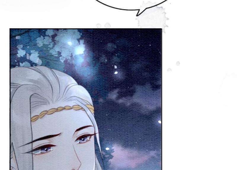 朝堂有妖气52话 有妖闹事又如何？