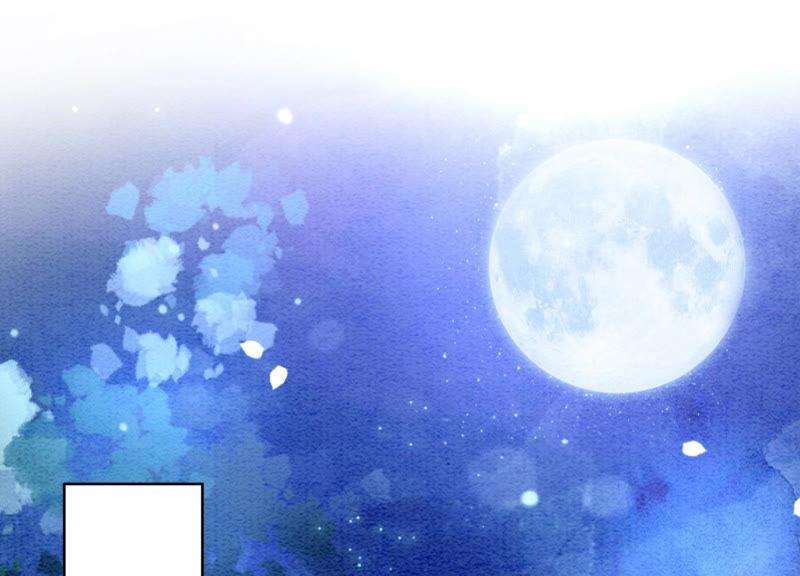 朝堂有妖气52话 有妖闹事又如何？