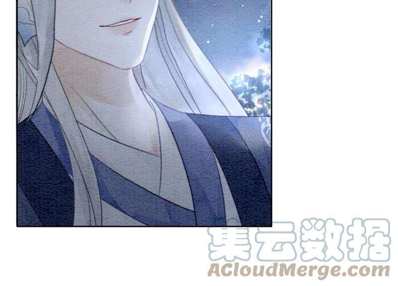 朝堂有妖气52话 有妖闹事又如何？