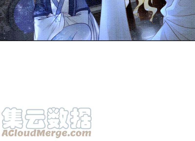 朝堂有妖气52话 有妖闹事又如何？
