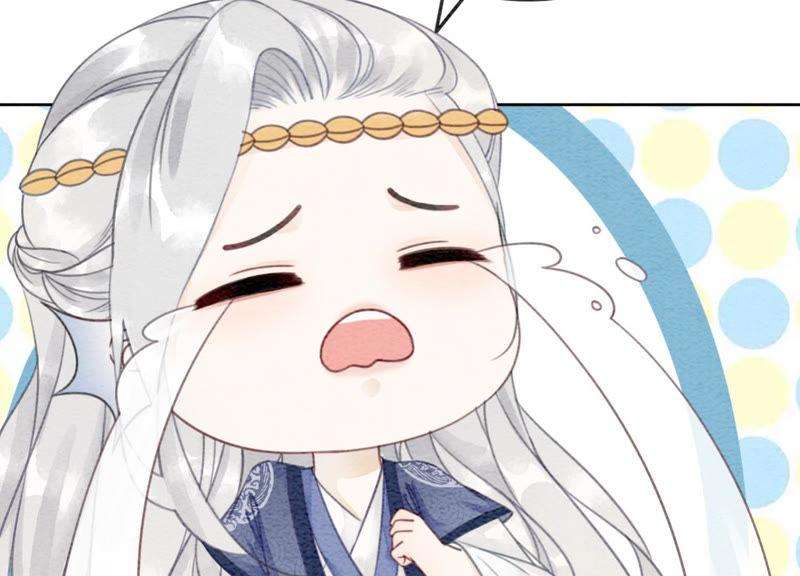 朝堂有妖气52话 有妖闹事又如何？