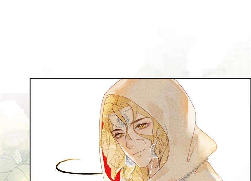 朝堂有妖气52话 有妖闹事又如何？