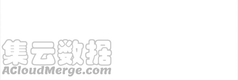 朝堂有妖气52话 有妖闹事又如何？