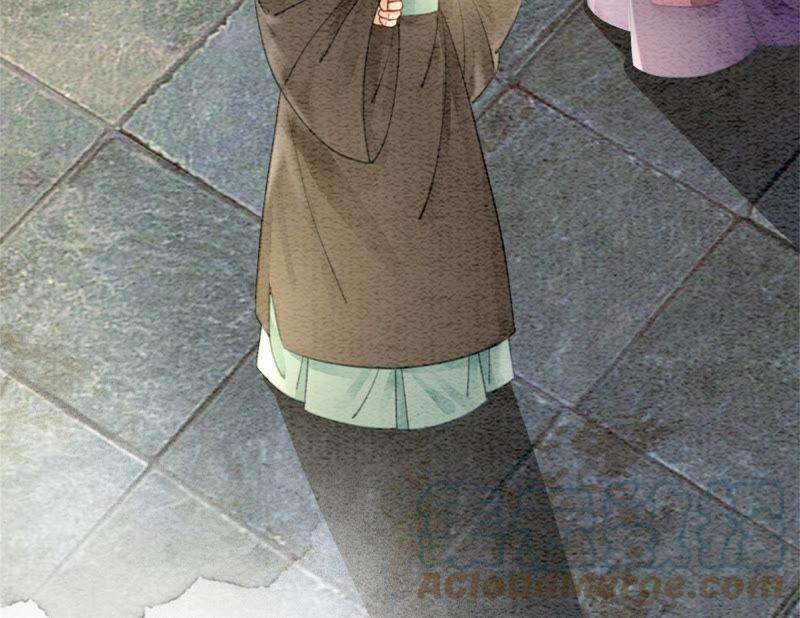 朝堂有妖气52话 有妖闹事又如何？