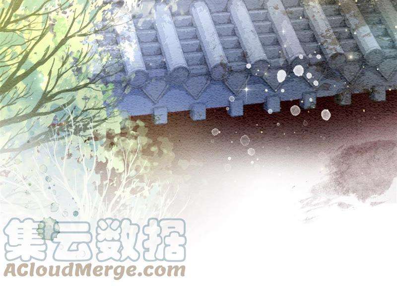 朝堂有妖气52话 有妖闹事又如何？