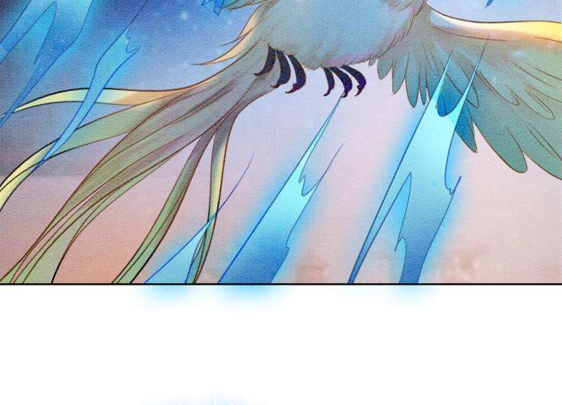 朝堂有妖气53话 大婚之日