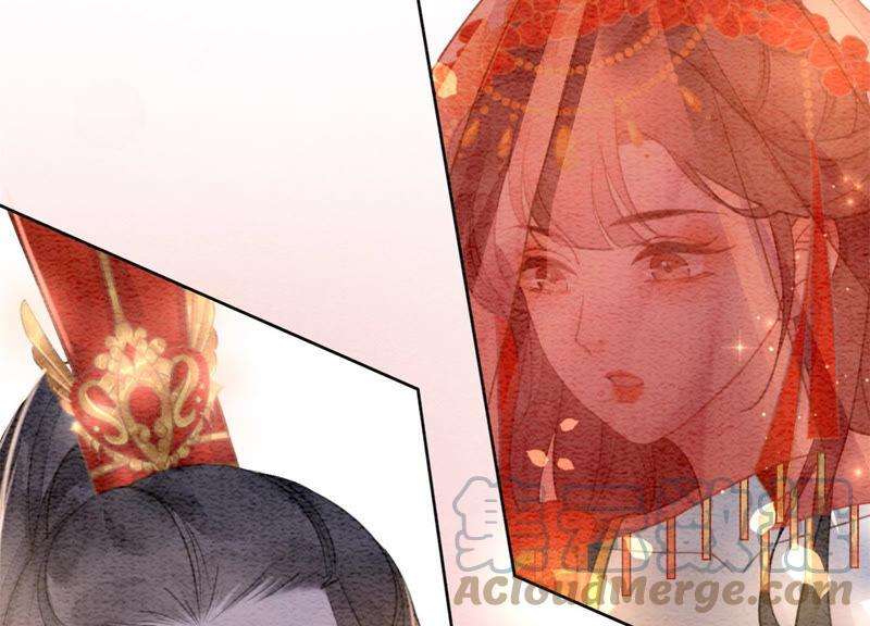 朝堂有妖气53话 大婚之日