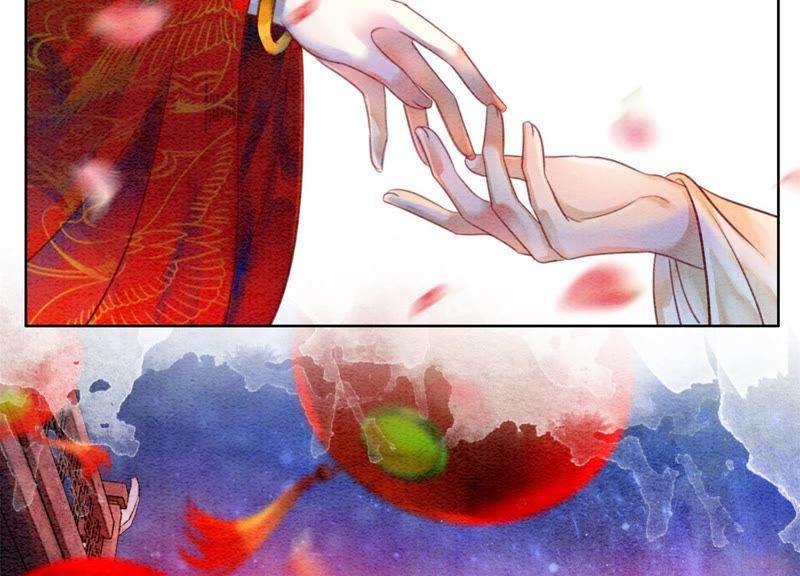 朝堂有妖气53话 大婚之日