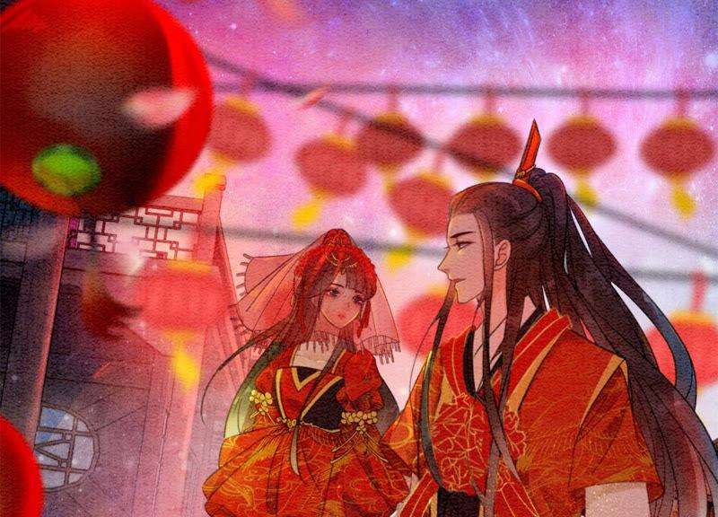 朝堂有妖气53话 大婚之日