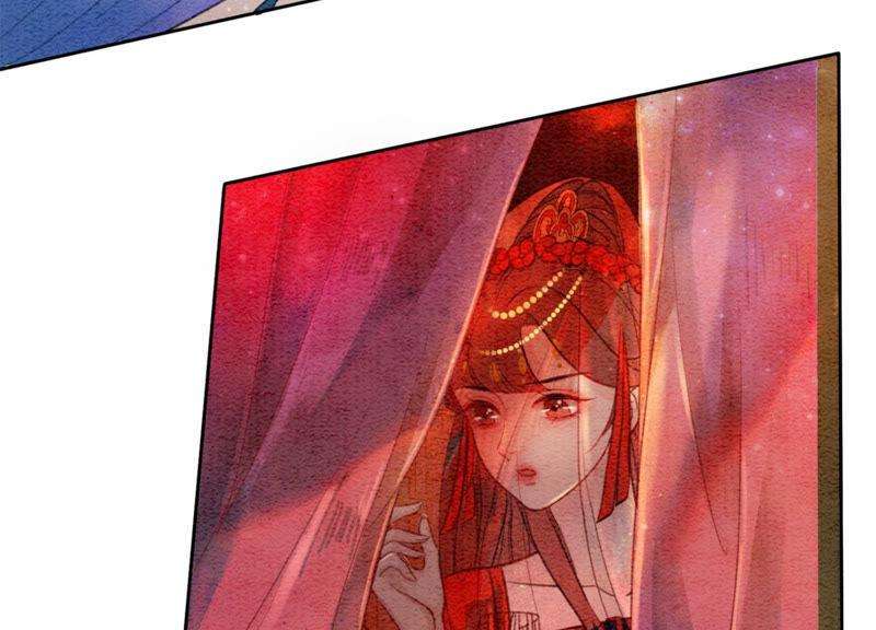 朝堂有妖气53话 大婚之日