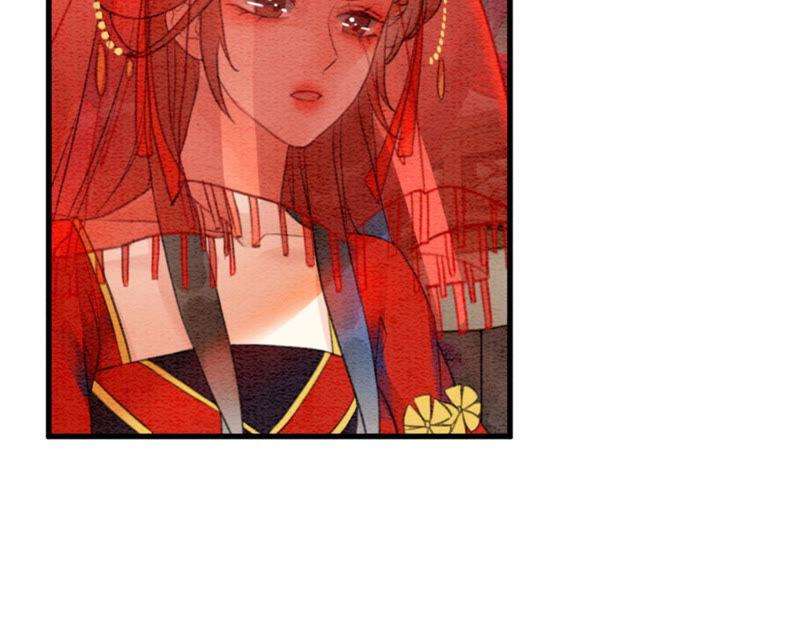 朝堂有妖气54话 夫人，我们拜天地吧！