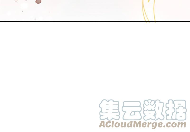 朝堂有妖气54话 夫人，我们拜天地吧！