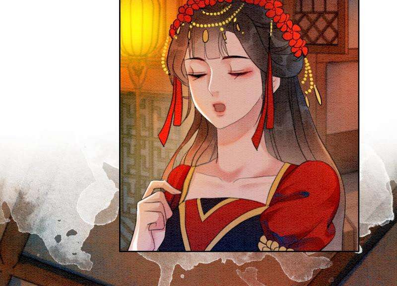 朝堂有妖气55话 我们要假戏真做吗？