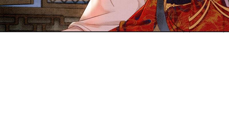 朝堂有妖气55话 我们要假戏真做吗？