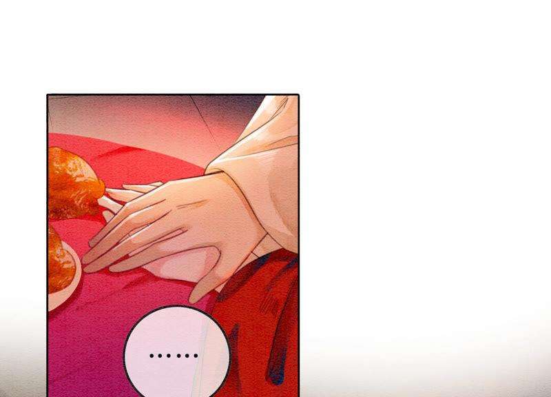 朝堂有妖气55话 我们要假戏真做吗？