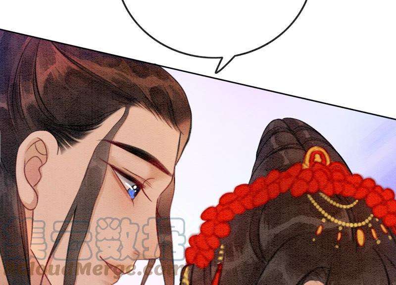 朝堂有妖气55话 我们要假戏真做吗？