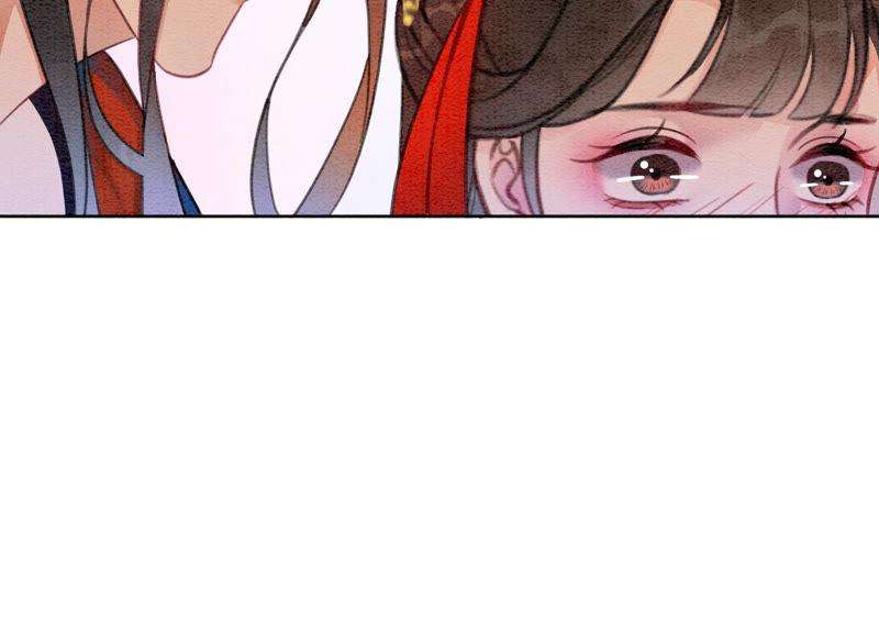朝堂有妖气55话 我们要假戏真做吗？