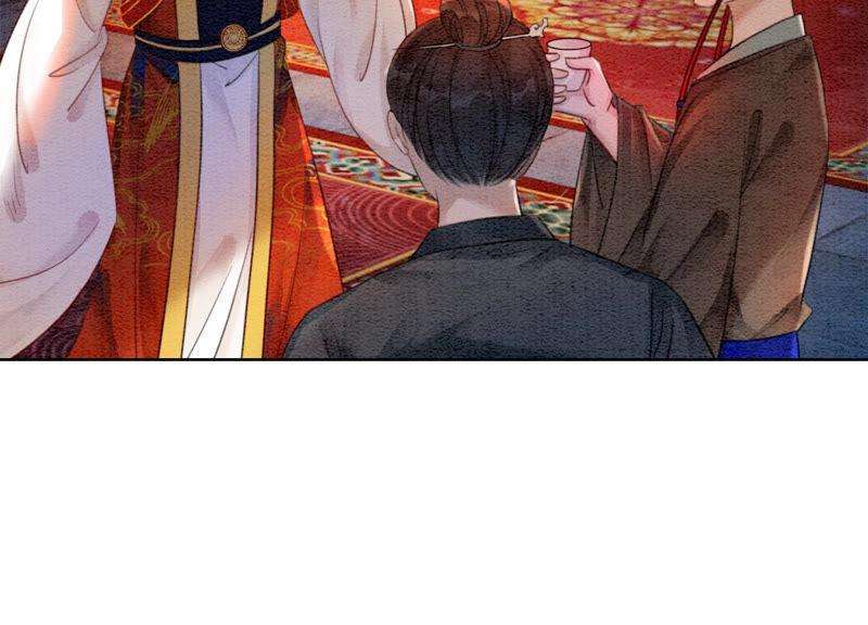 朝堂有妖气55话 我们要假戏真做吗？