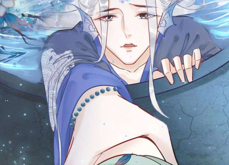 朝堂有妖气55话 我们要假戏真做吗？