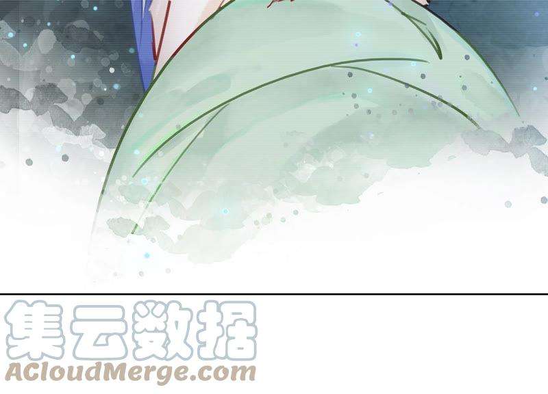 朝堂有妖气55话 我们要假戏真做吗？