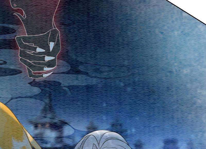 朝堂有妖气55话 我们要假戏真做吗？