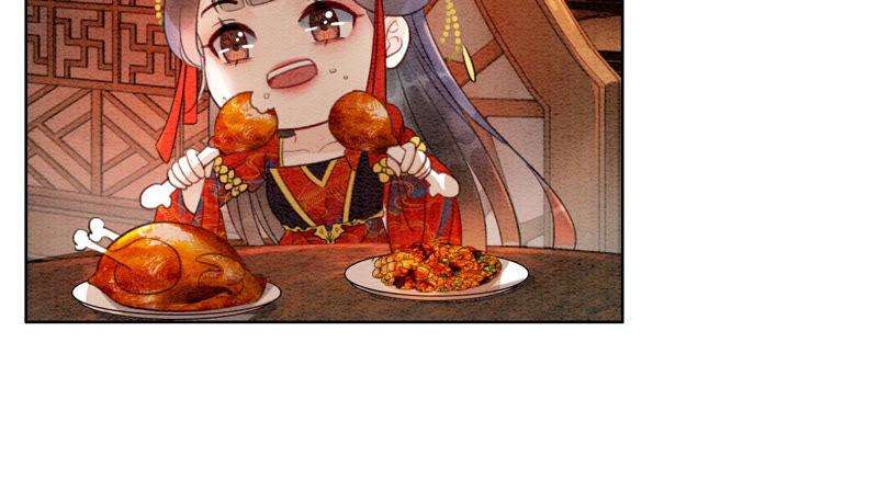朝堂有妖气55话 我们要假戏真做吗？
