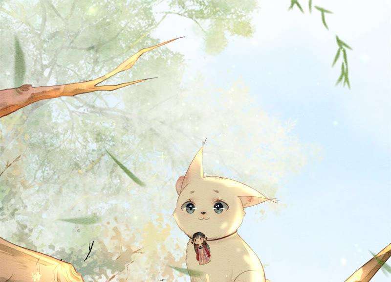 朝堂有妖气56话 领导面前舞CP