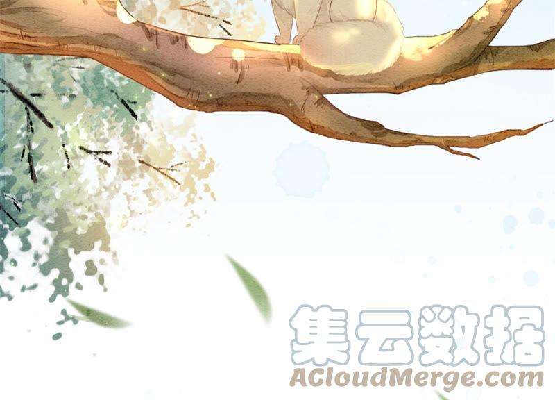 朝堂有妖气56话 领导面前舞CP