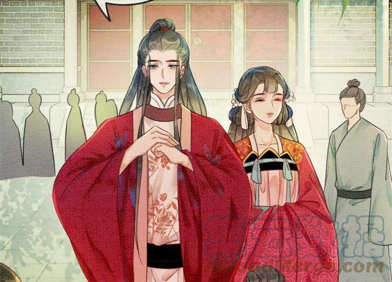朝堂有妖气56话 领导面前舞CP