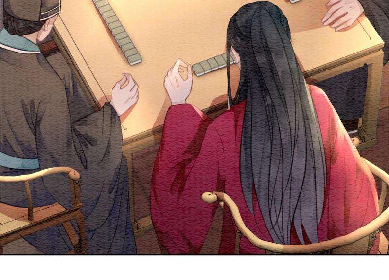 朝堂有妖气56话 领导面前舞CP