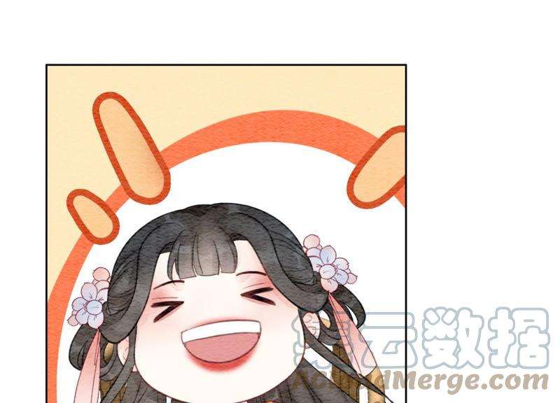 朝堂有妖气56话 领导面前舞CP