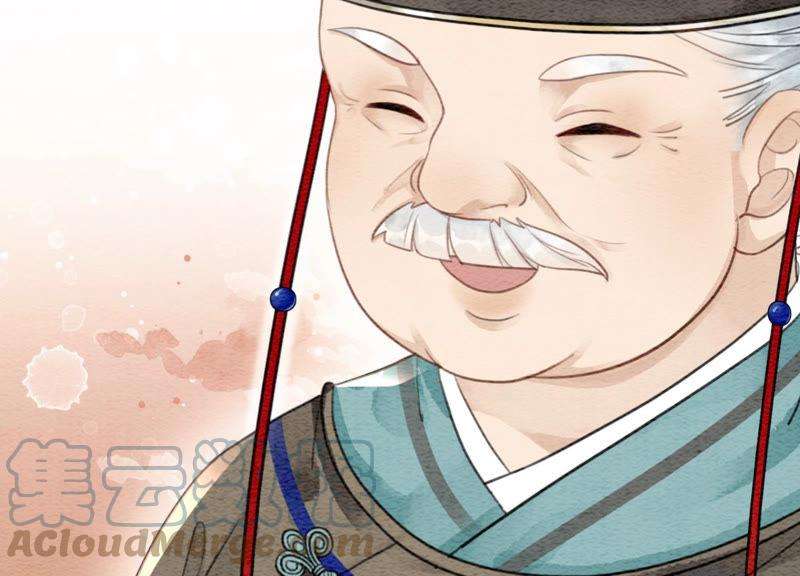 朝堂有妖气56话 领导面前舞CP