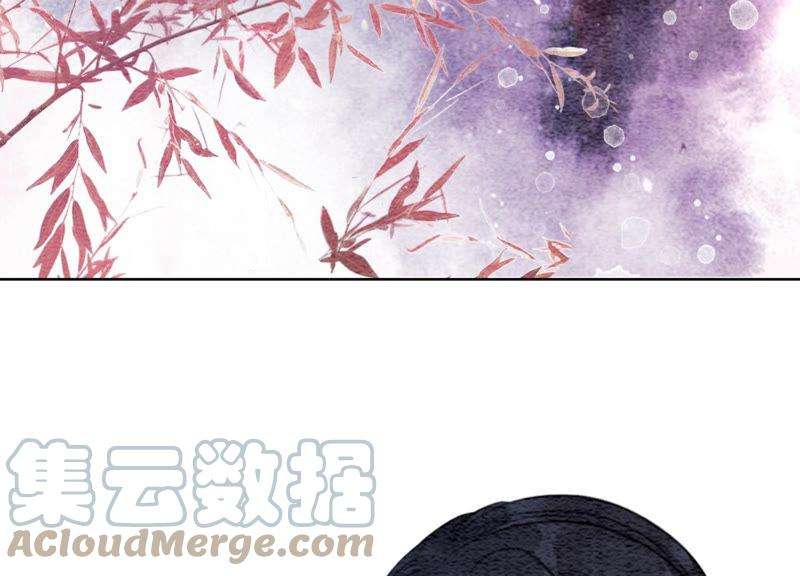 朝堂有妖气56话 领导面前舞CP