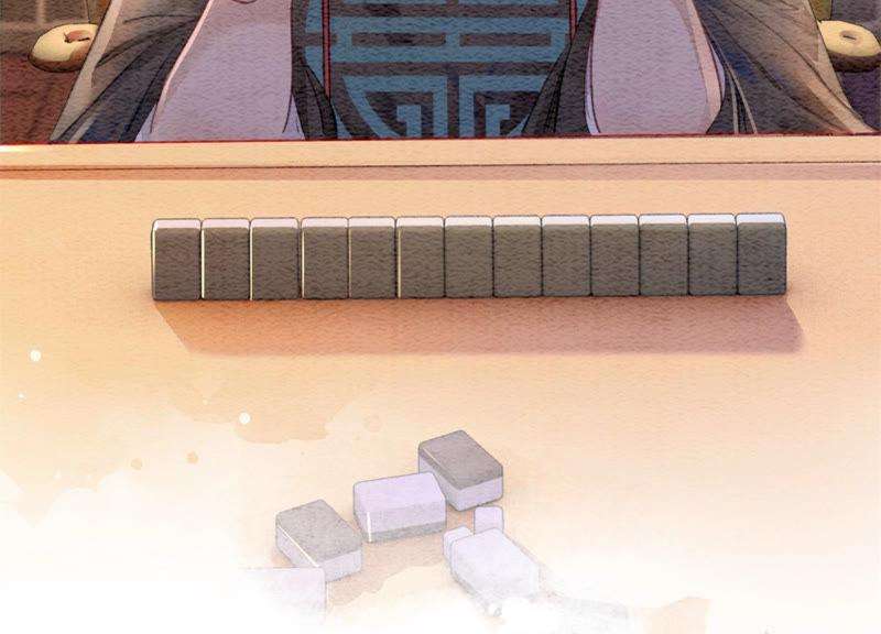 朝堂有妖气56话 领导面前舞CP
