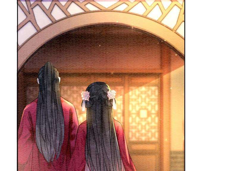 朝堂有妖气56话 领导面前舞CP