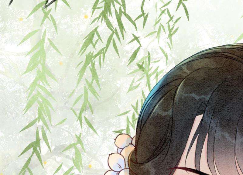 朝堂有妖气56话 领导面前舞CP