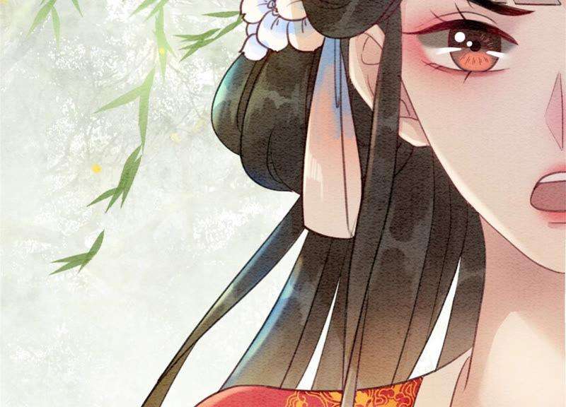朝堂有妖气56话 领导面前舞CP