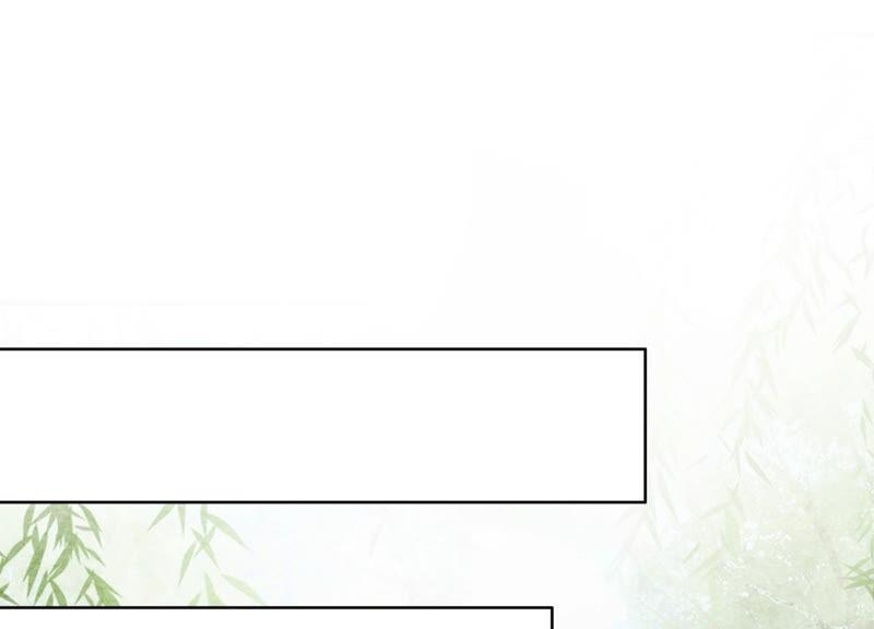 朝堂有妖气56话 领导面前舞CP