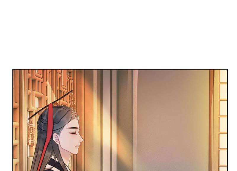 朝堂有妖气58话 庄子衿来抓指挥使