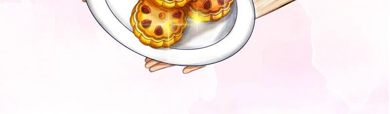 朝堂有妖气58话 庄子衿来抓指挥使