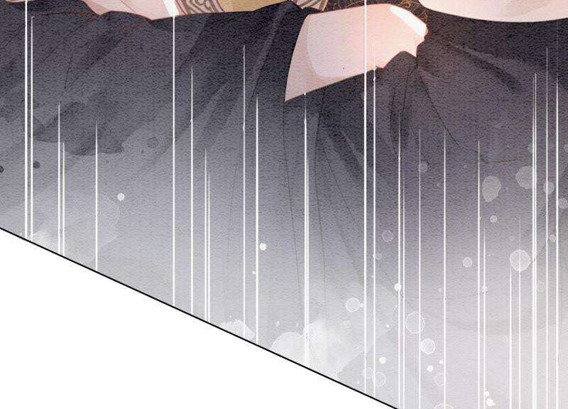 朝堂有妖气58话 庄子衿来抓指挥使