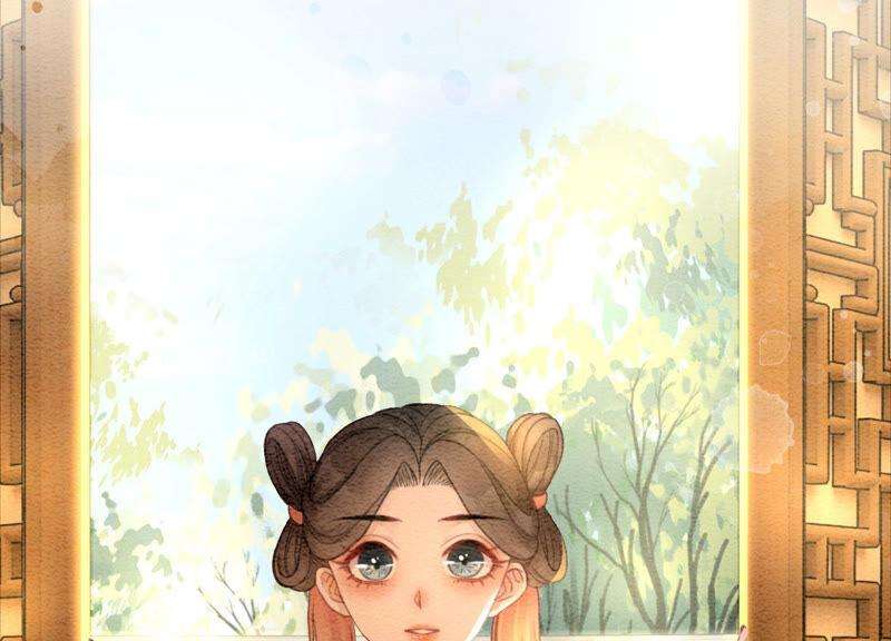 朝堂有妖气58话 庄子衿来抓指挥使