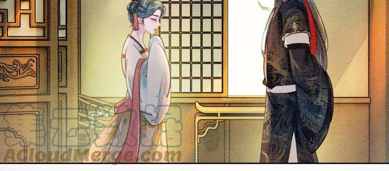 朝堂有妖气58话 庄子衿来抓指挥使