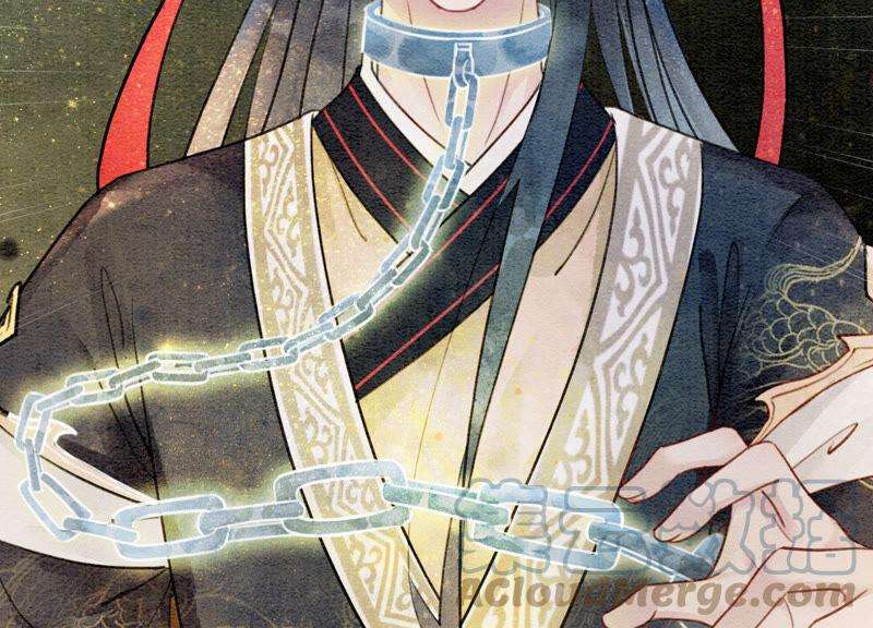 朝堂有妖气58话 庄子衿来抓指挥使