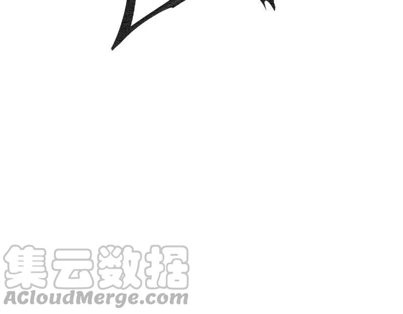 朝堂有妖气58话 庄子衿来抓指挥使