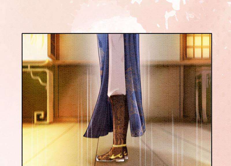 朝堂有妖气58话 庄子衿来抓指挥使