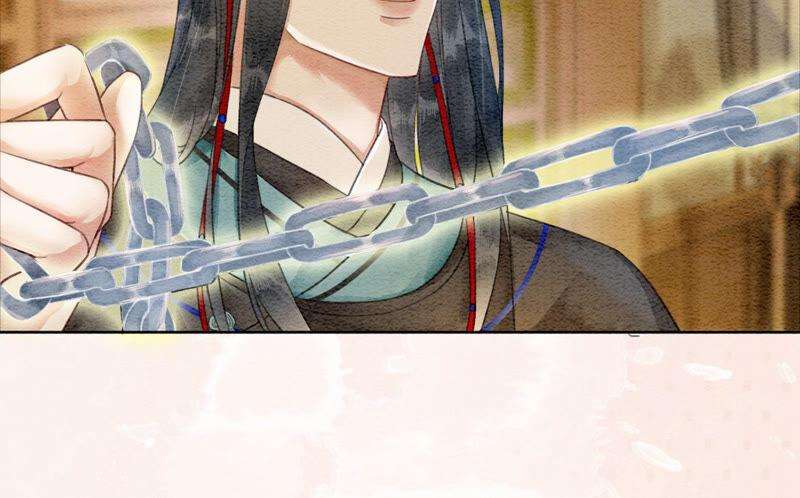 朝堂有妖气58话 庄子衿来抓指挥使