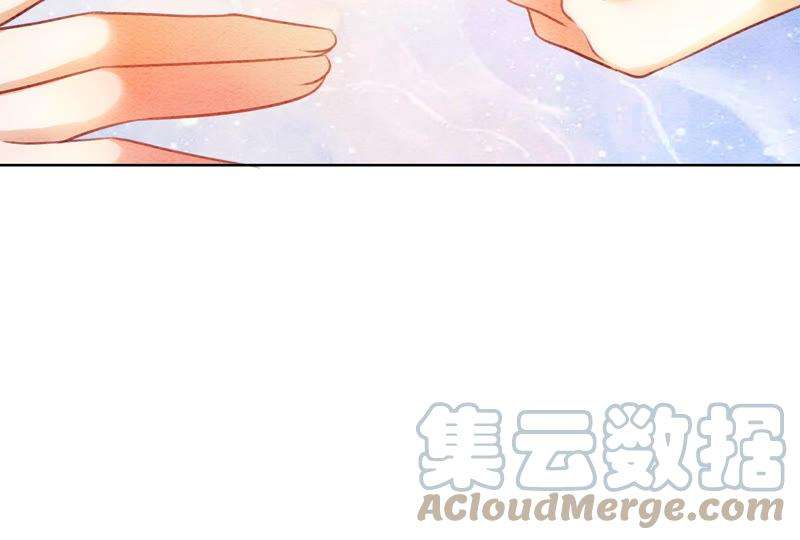朝堂有妖气60话 是怦然心动的声音