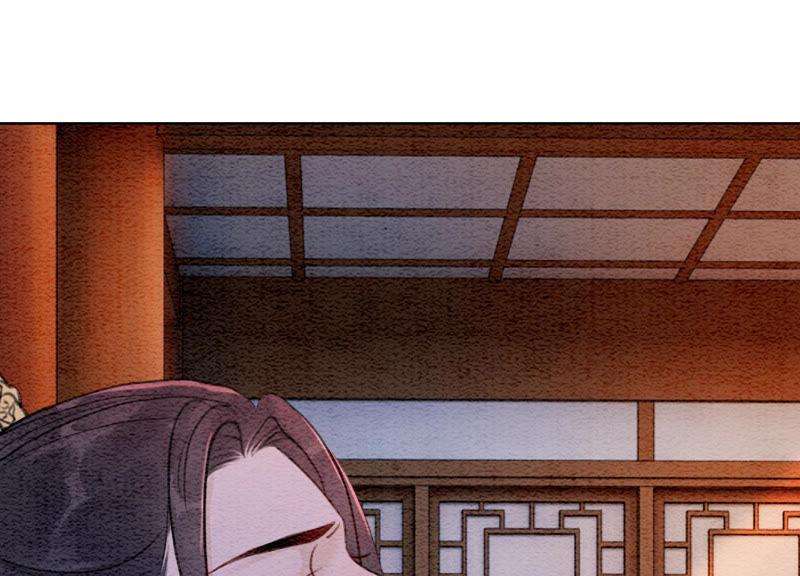 朝堂有妖气60话 是怦然心动的声音